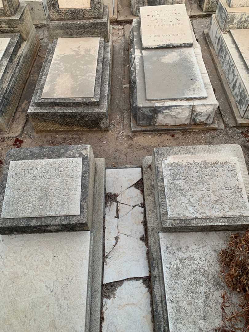 קברו של שלמה נוימרק. תמונה 1