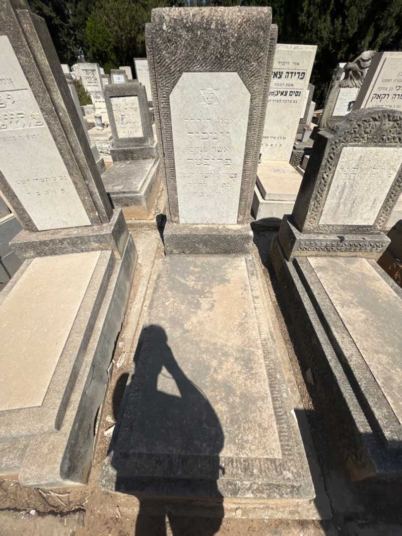 קברו של זימבול פריפטר