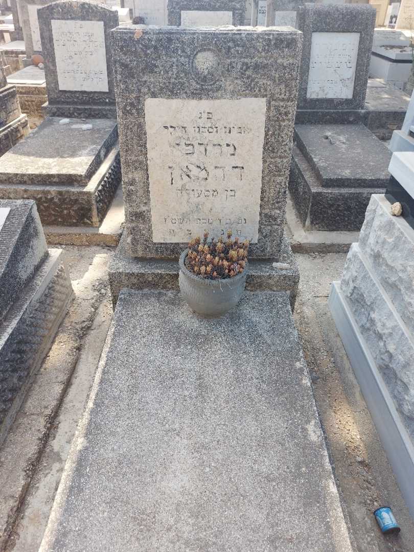 קברו של מרדכי דהמאן