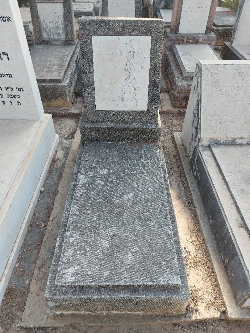 קברו של רוזה לוריה