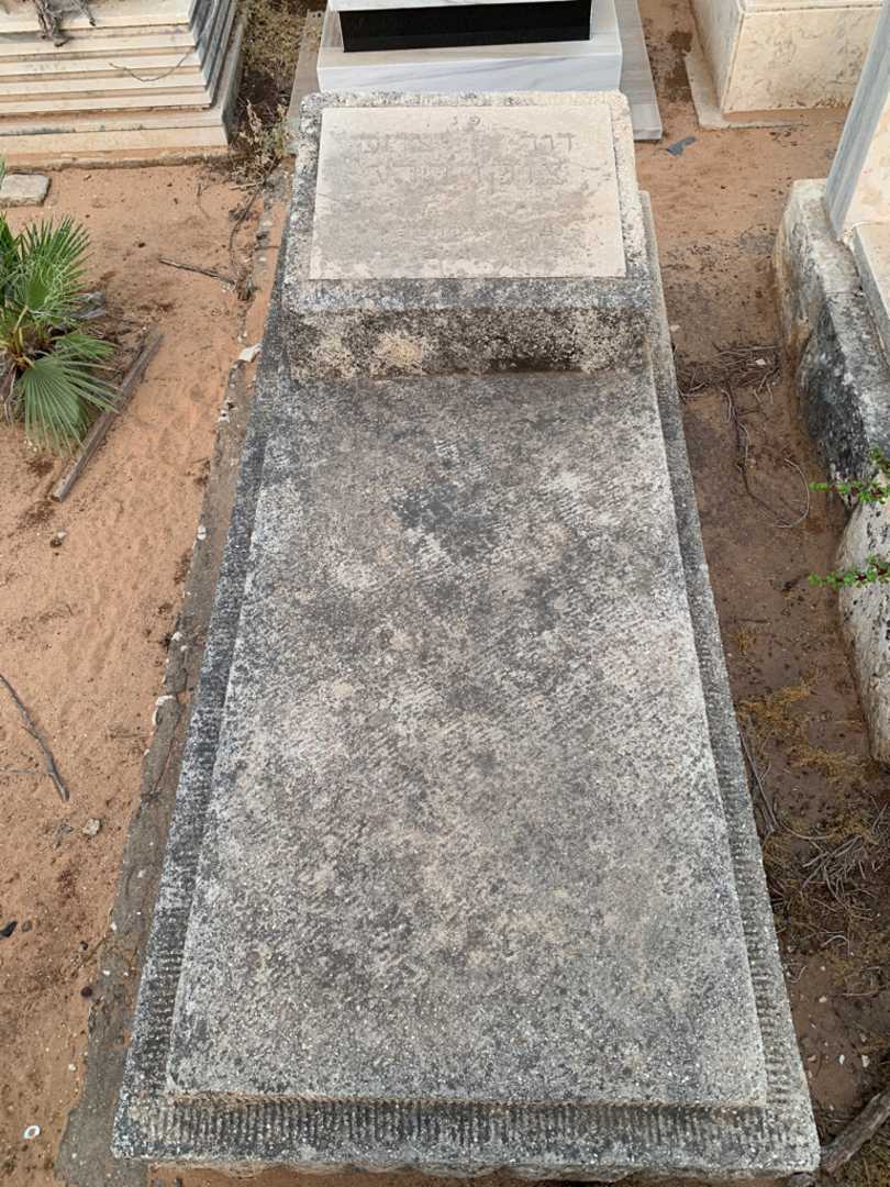 קברו של דוד יצחק צוקרברג