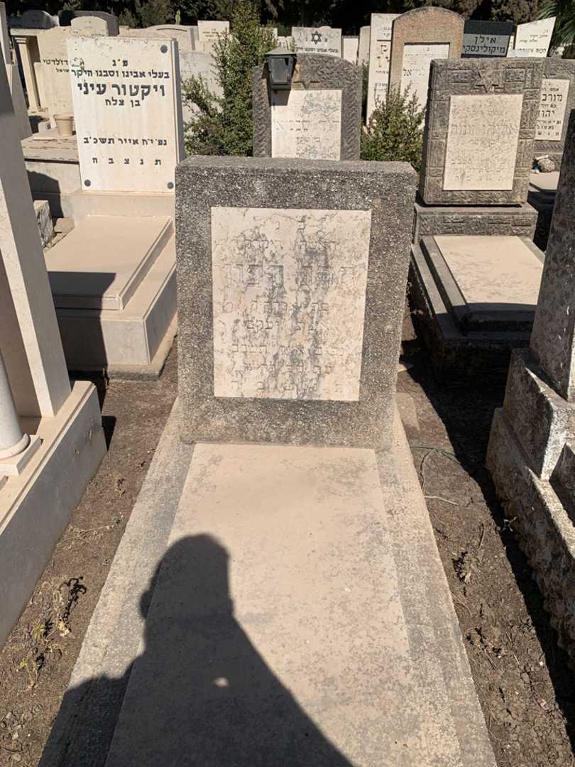 קברו של רחל קפון