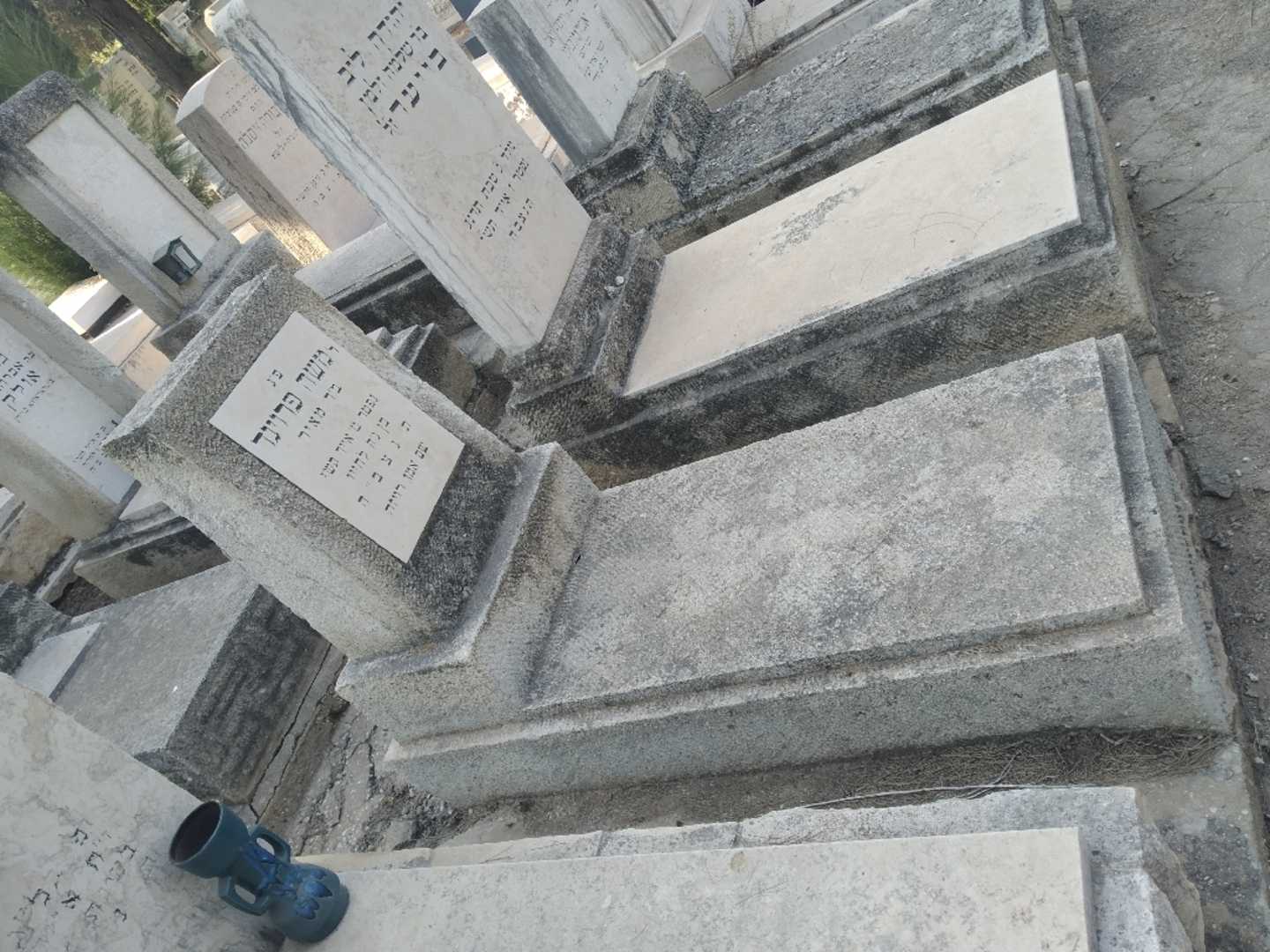 קברו של משה פרוינד