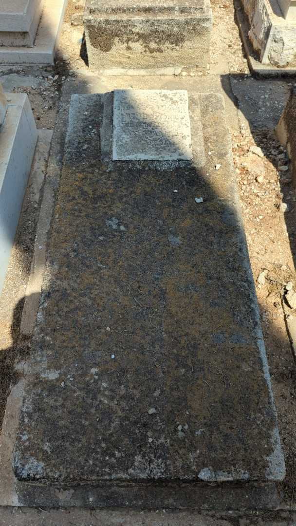קברו של שמואל "צבי" פייגר