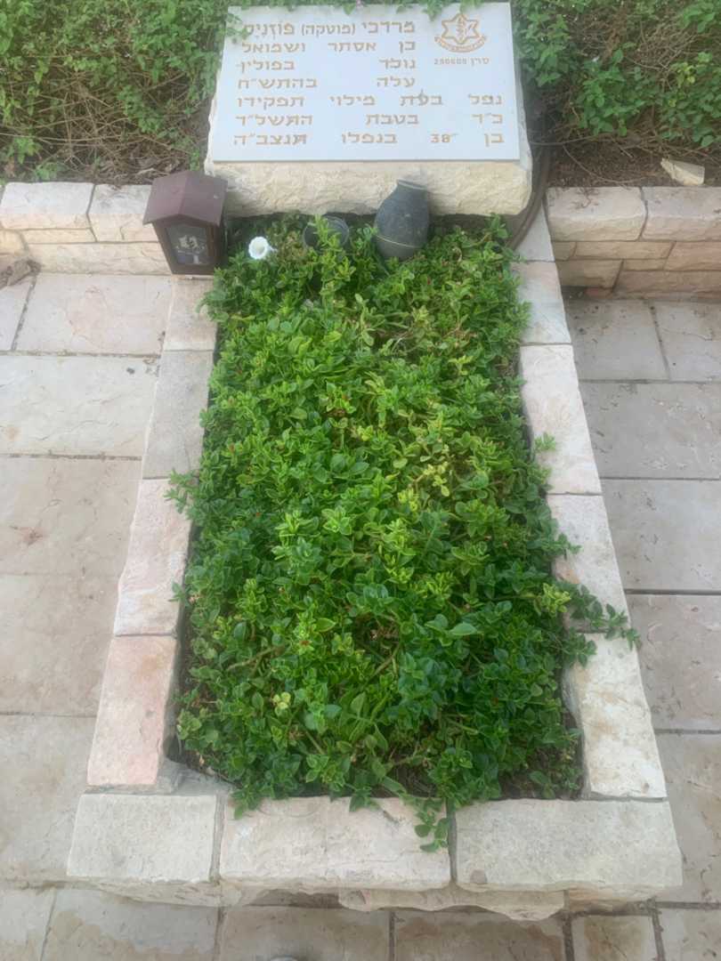 קברו של מרדכי "מוטקה" פוזניס