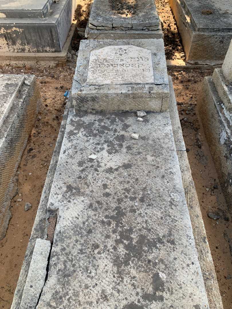 קברו של דונה קאסאבוגלו