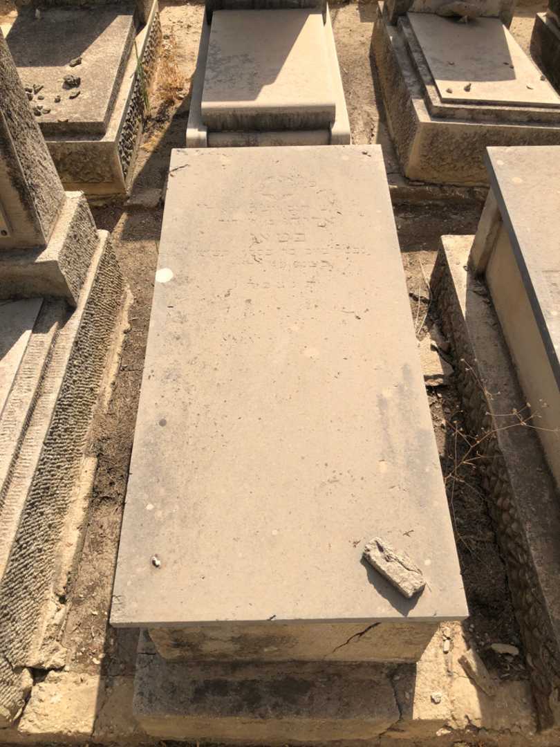 קברו של אליהו בטאן