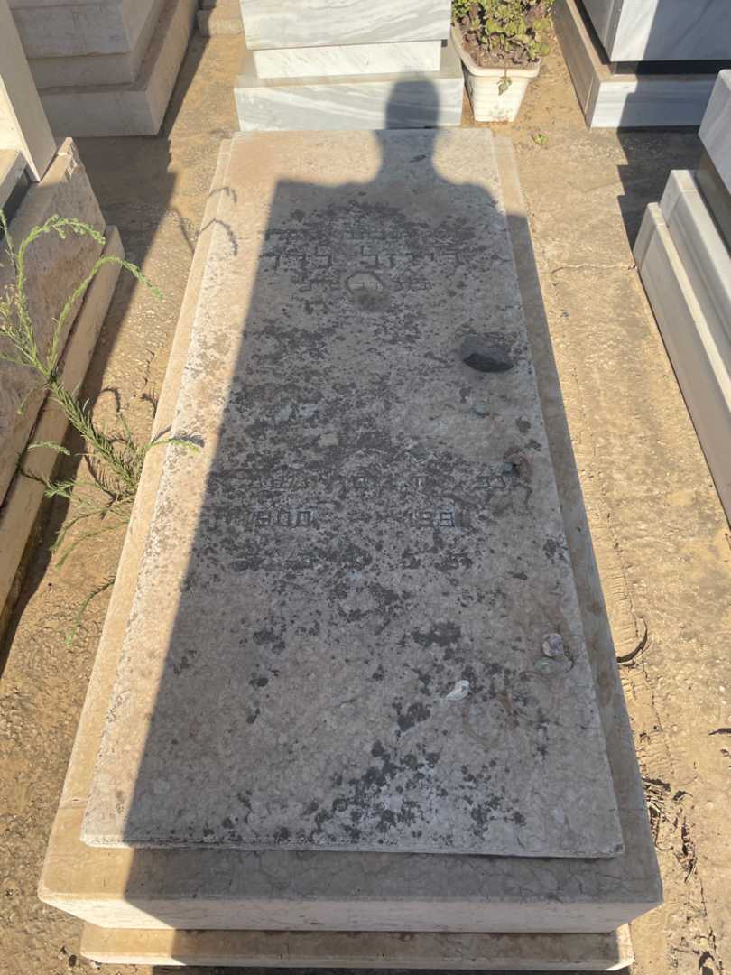 קברו של רייזל לרר