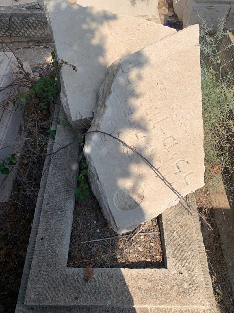 קברו של בסיה "פאולין" קלייבמן - מילר