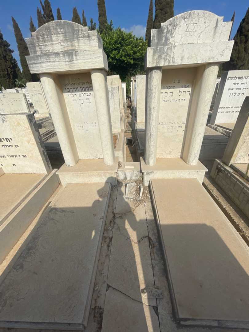 קברו של שמעון מרדכי בקר. תמונה 1