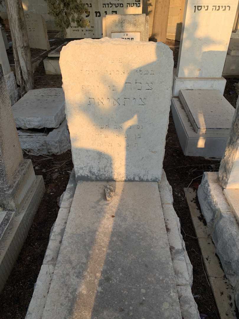 קברו של צלח צ׳יתאיאת
