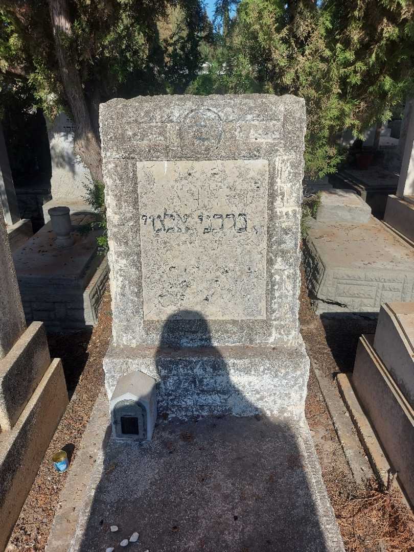 קברו של גרבני אלגוי
