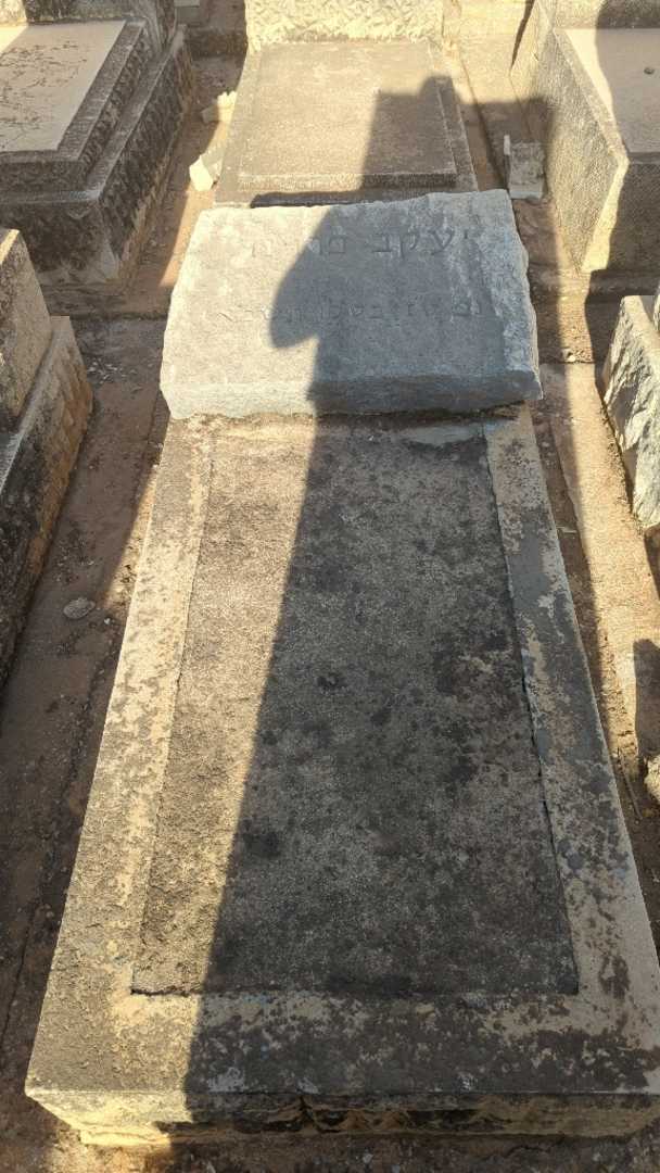 קברו של יעקב פרוינר