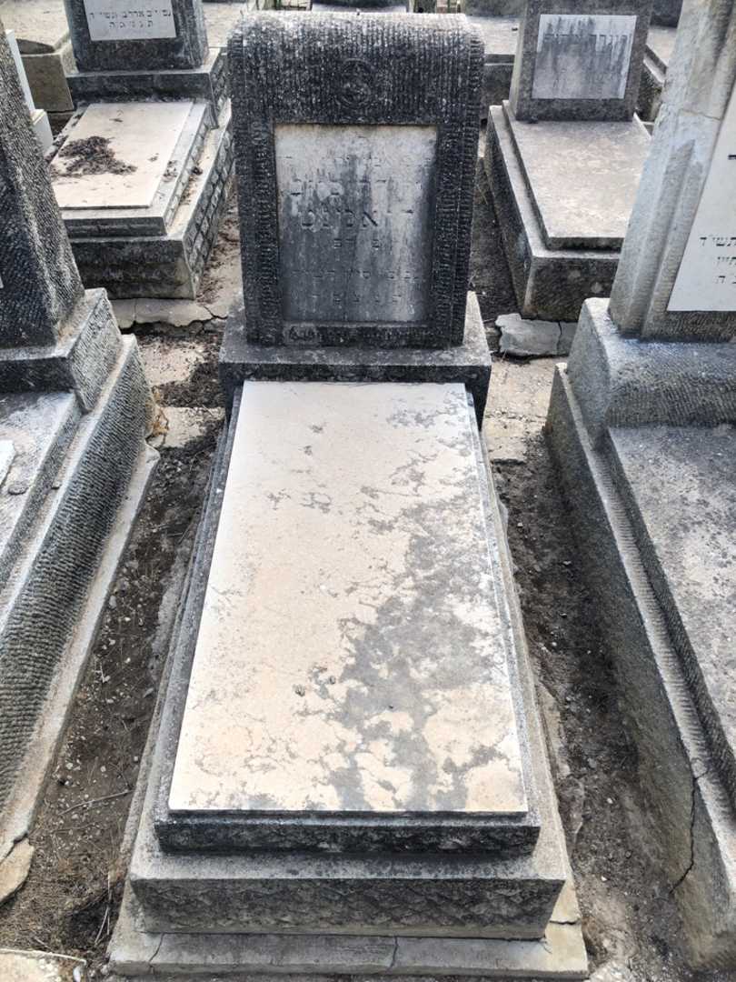 קברו של יהודה לייב דיאמנט