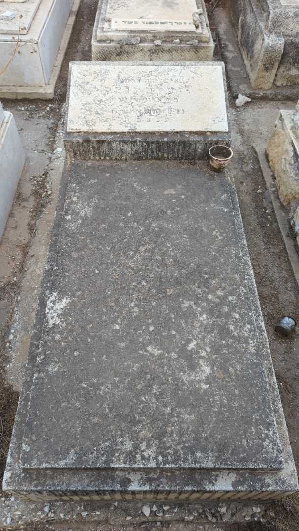 קברו של יעקב נובק