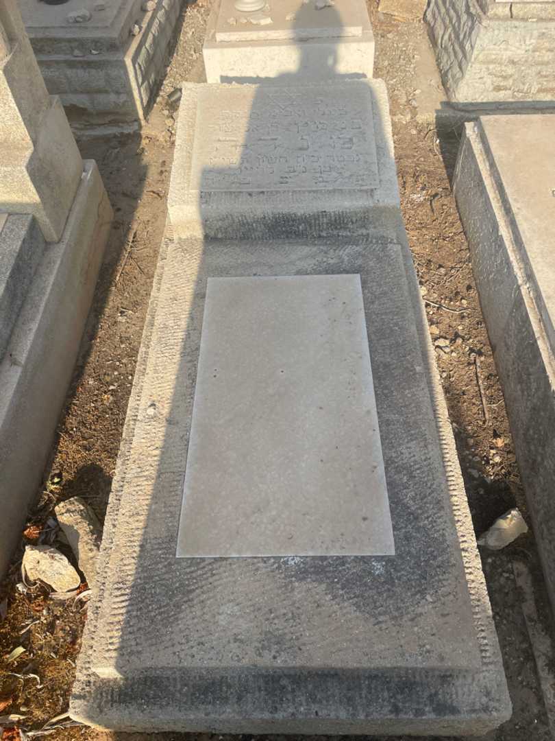 קברו של בנימין מנדה
