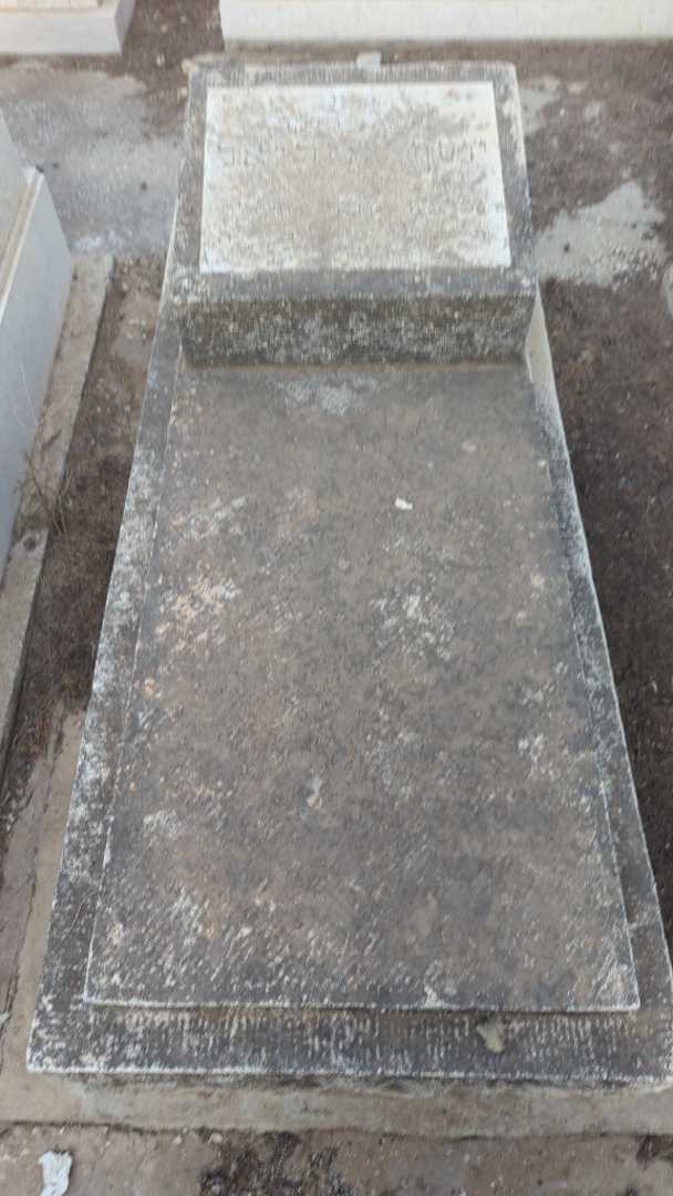 קברו של יוסף זריאל