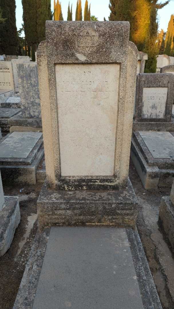 קברו של יעקב קמחי