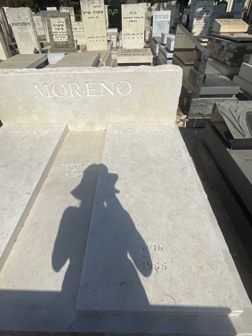 קברו של סלומון מורנו. תמונה 2