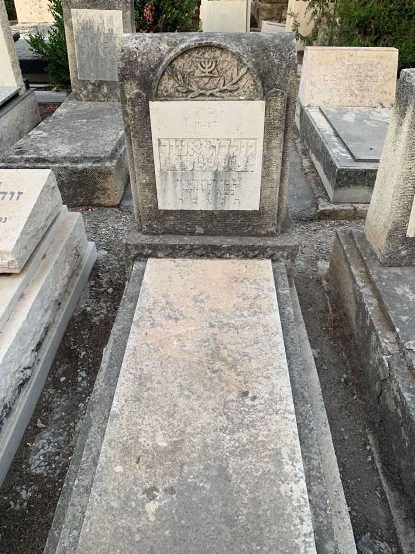 קברו של גולדה "שימוביץ" אשר