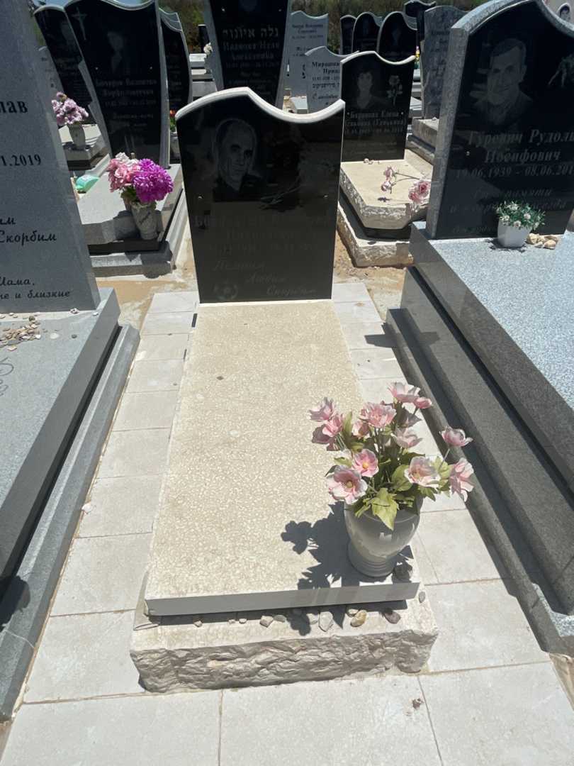 קברו של ולנטין בורודאטי. תמונה 1