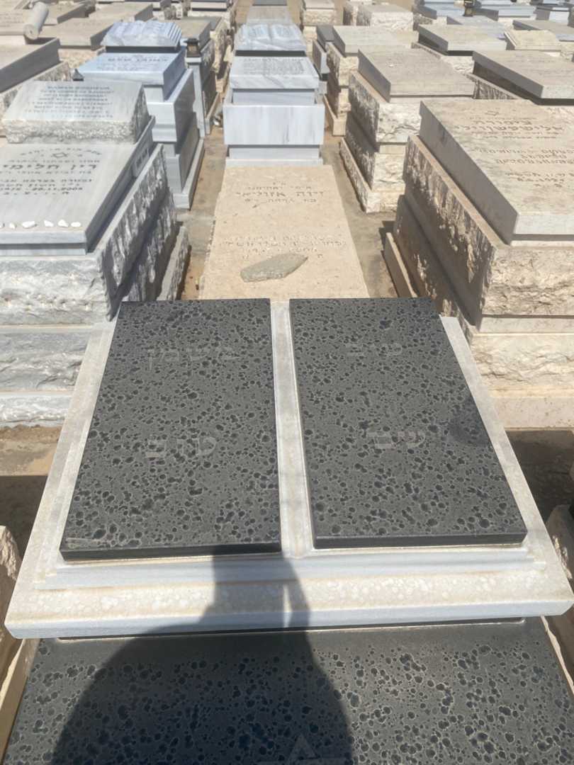 קברו של מאיר אבטאן. תמונה 2