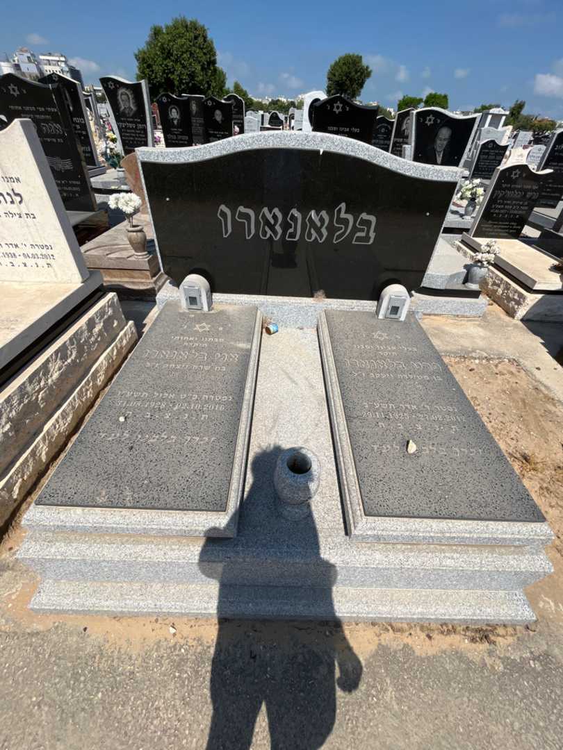 קברו של פרט בלאנארו. תמונה 1
