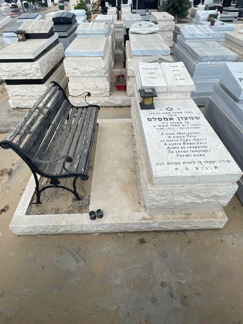 קברו של 1 0. תמונה 1