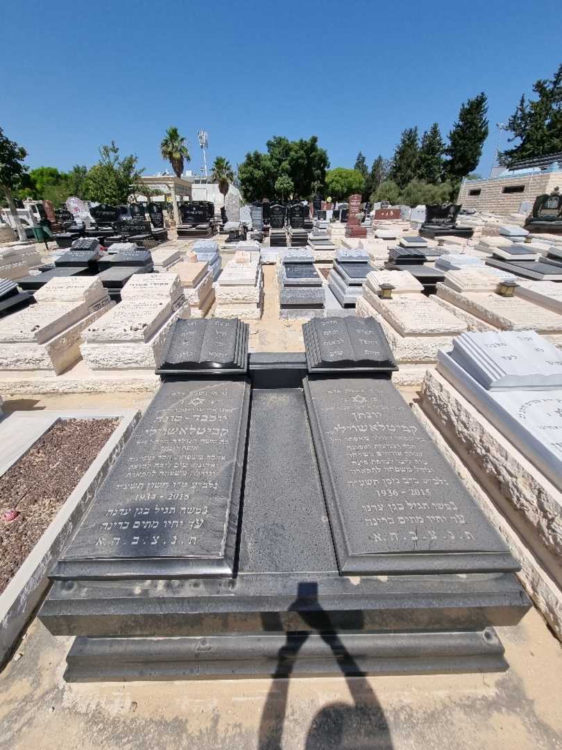 קברו של יונתן קביטלאשוילי. תמונה 2