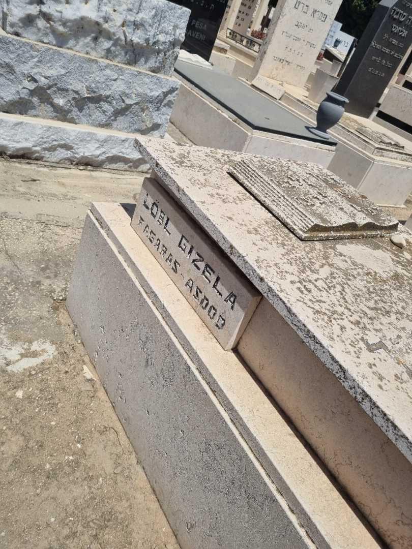 קברו של גיזלה לבל. תמונה 3