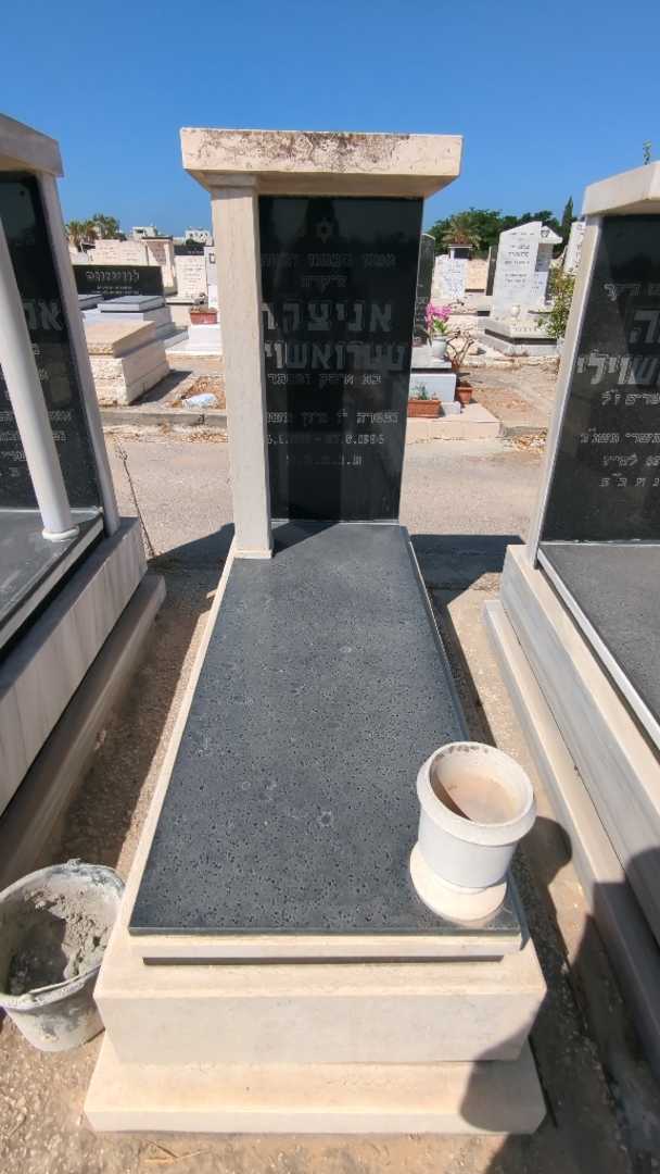 קברו של אניצקה טטרואשוילי. תמונה 2