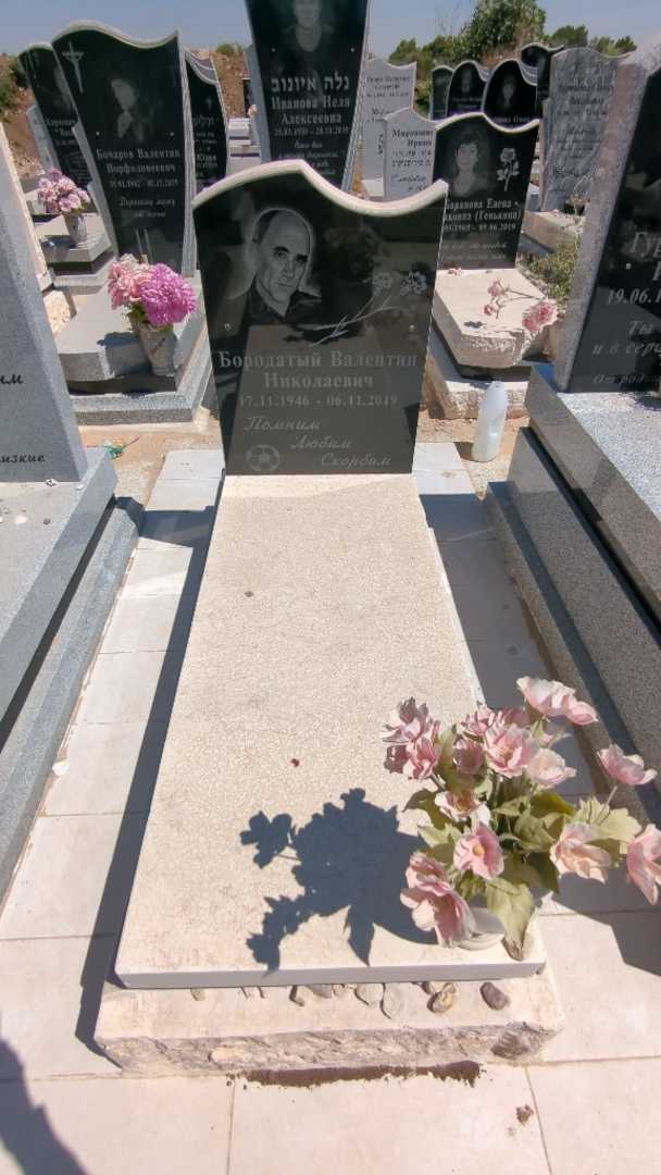 קברו של ולנטין בורודאטי. תמונה 2