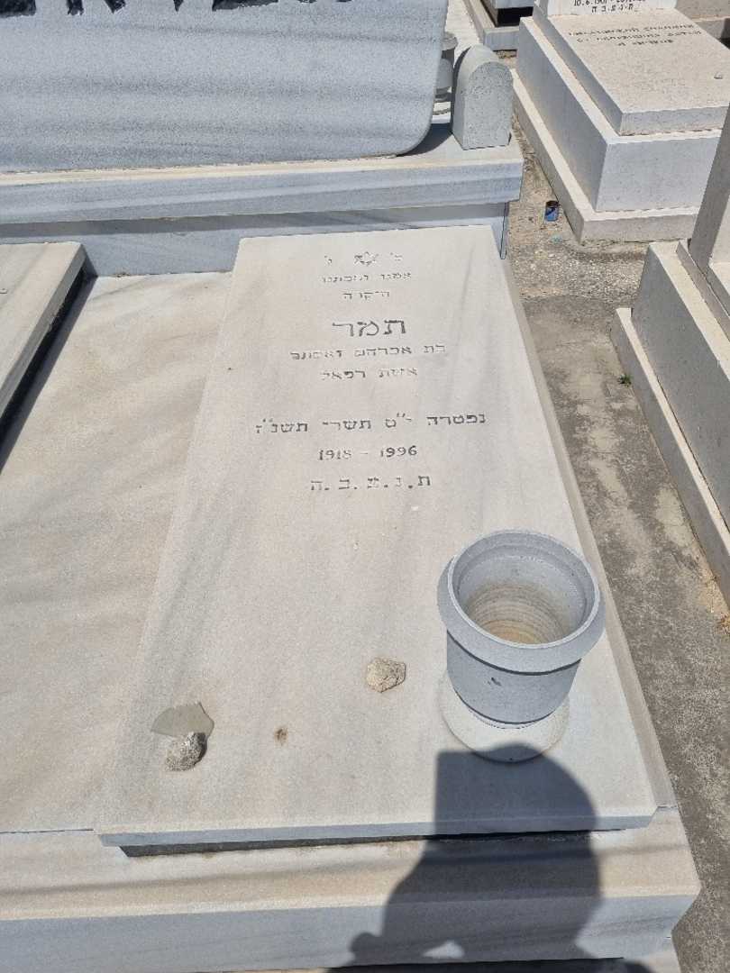 קברו של תמר חובלאשוילי. תמונה 2