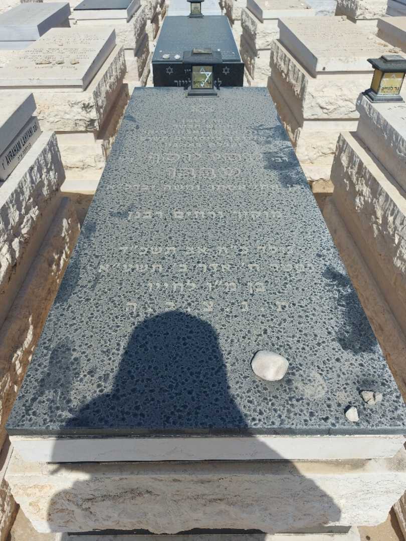 קברו של יוסף שבבו. תמונה 1