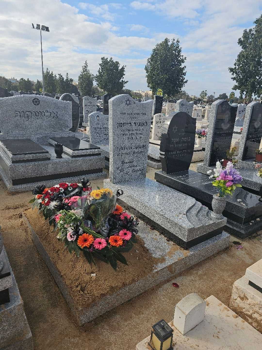 קברו של מאיה רייזמן. תמונה 3