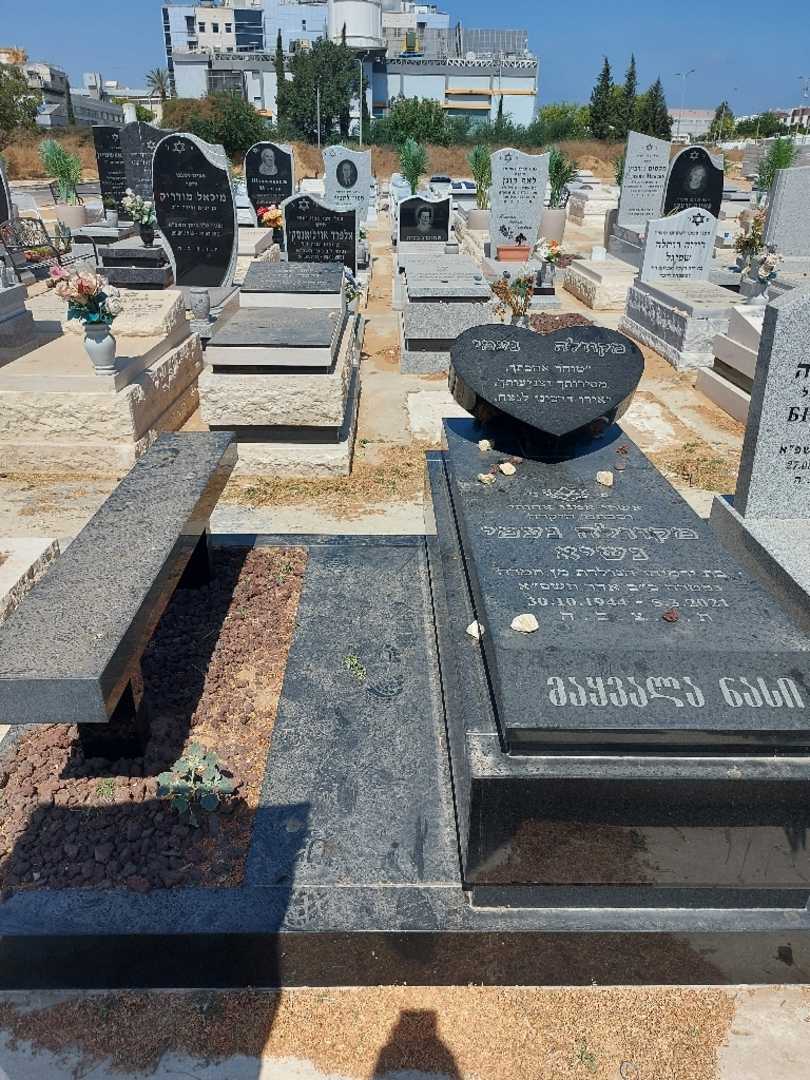 קברו של 1 0. תמונה 2