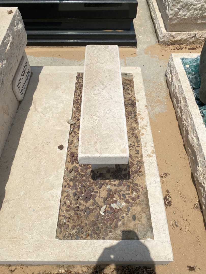 קברו של 1 0. תמונה 2