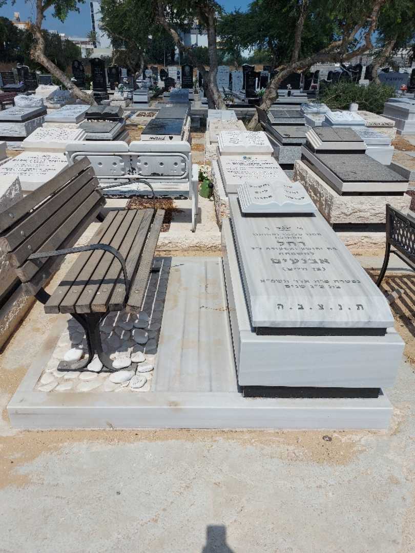קברו של רחל אבנעים. תמונה 2