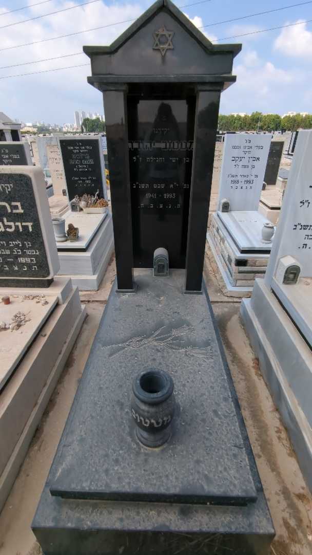 קברו של יהודה מטטוב