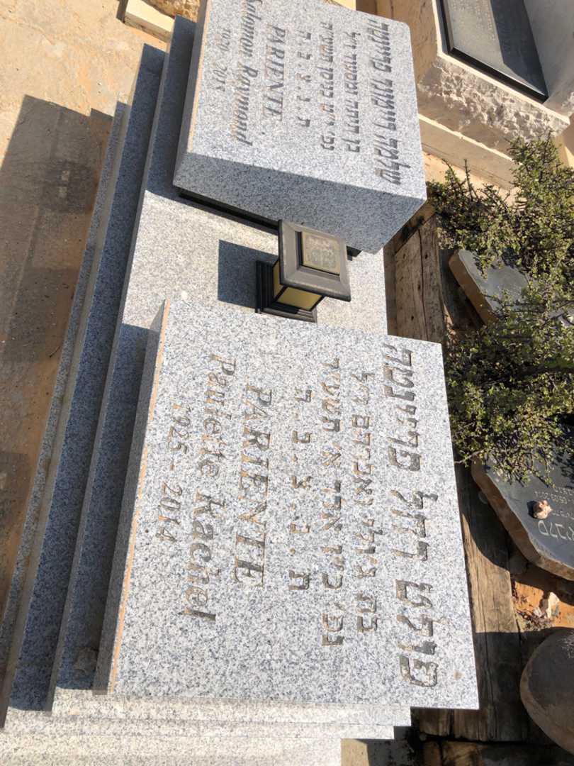 קברו של שלמה ריימונד פריינטה. תמונה 2