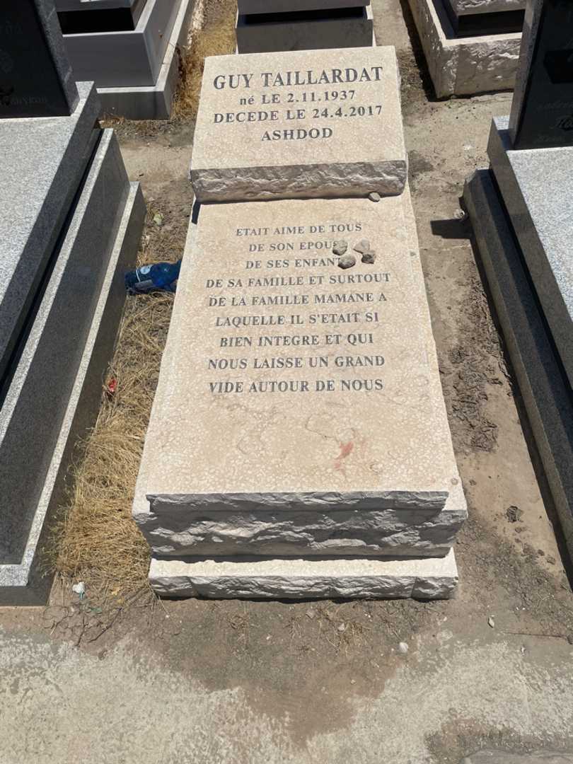 קברו של גיא קלודוס טאיארדט. תמונה 1