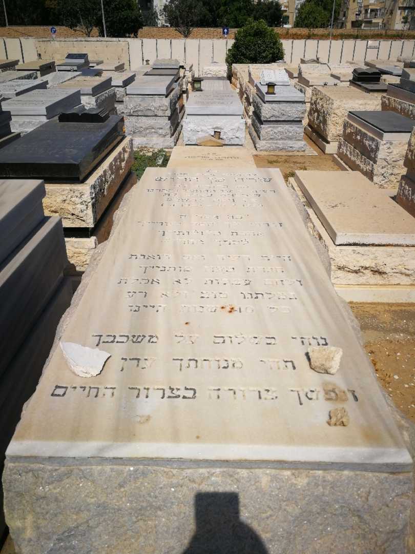 קברו של שרה בן הרוש. תמונה 1