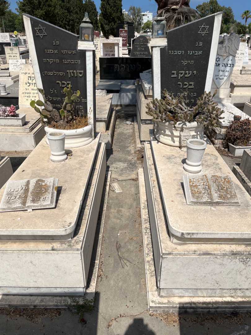 קברו של יעקב בכר. תמונה 1
