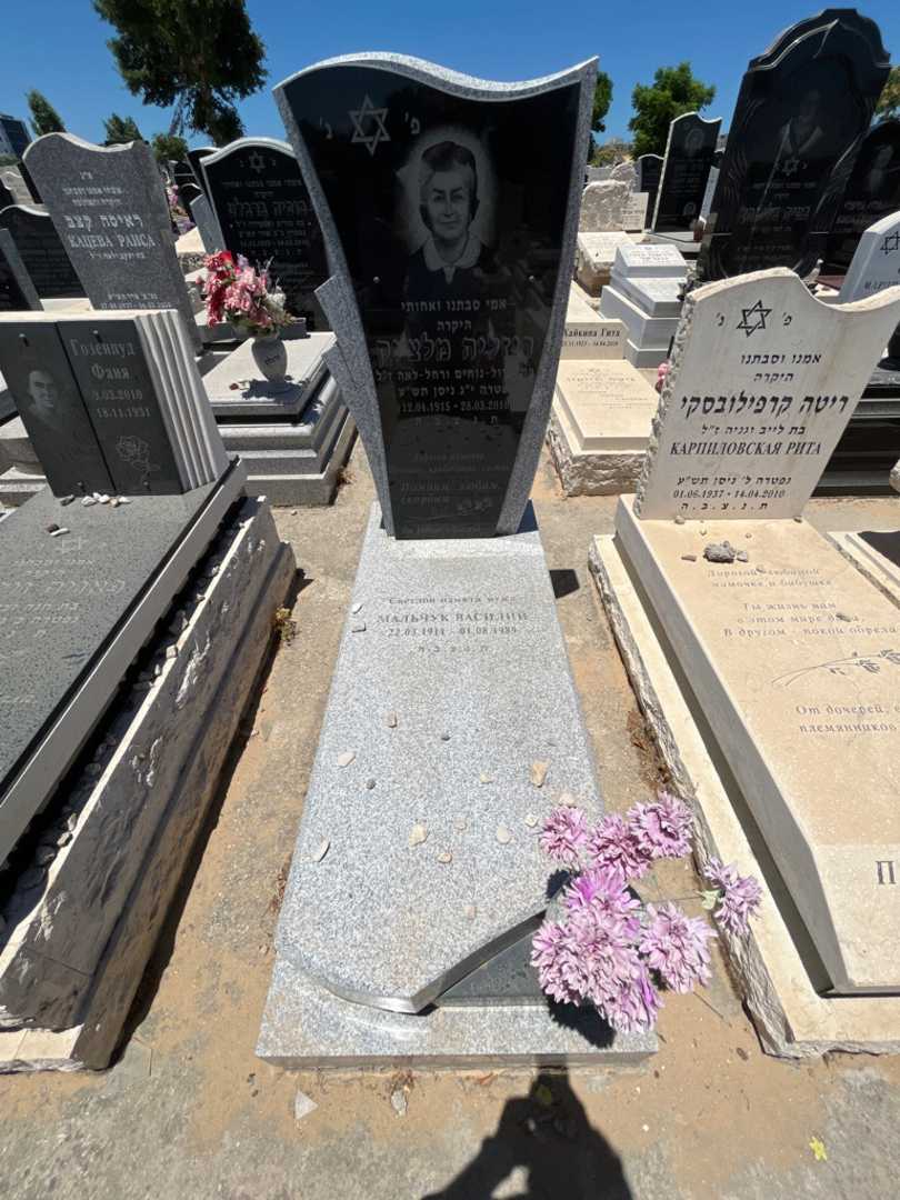 קברו של וסילי מלצ'וק. תמונה 1