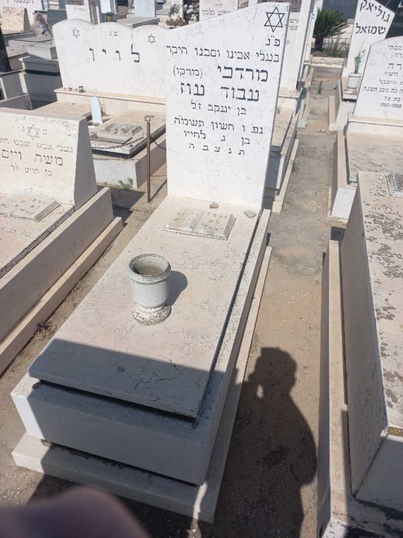 קברו של מרדכי "מרקו" עבוד. תמונה 1