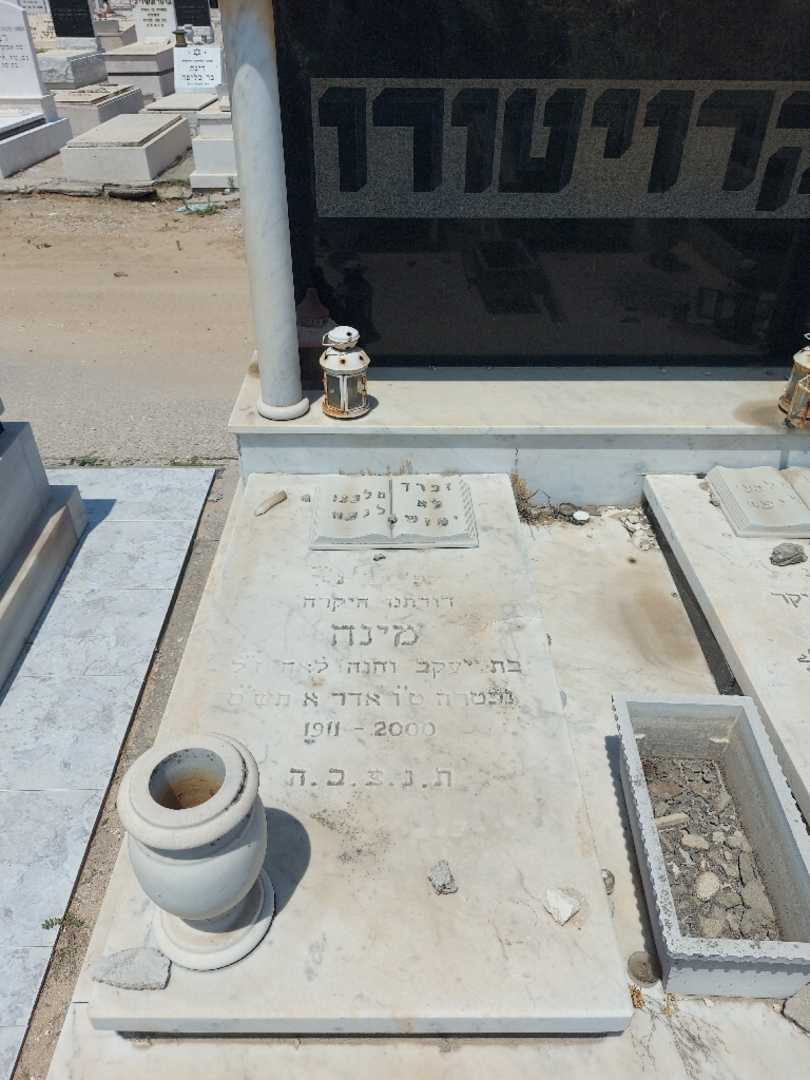 קברו של סמי קרויטורו. תמונה 2