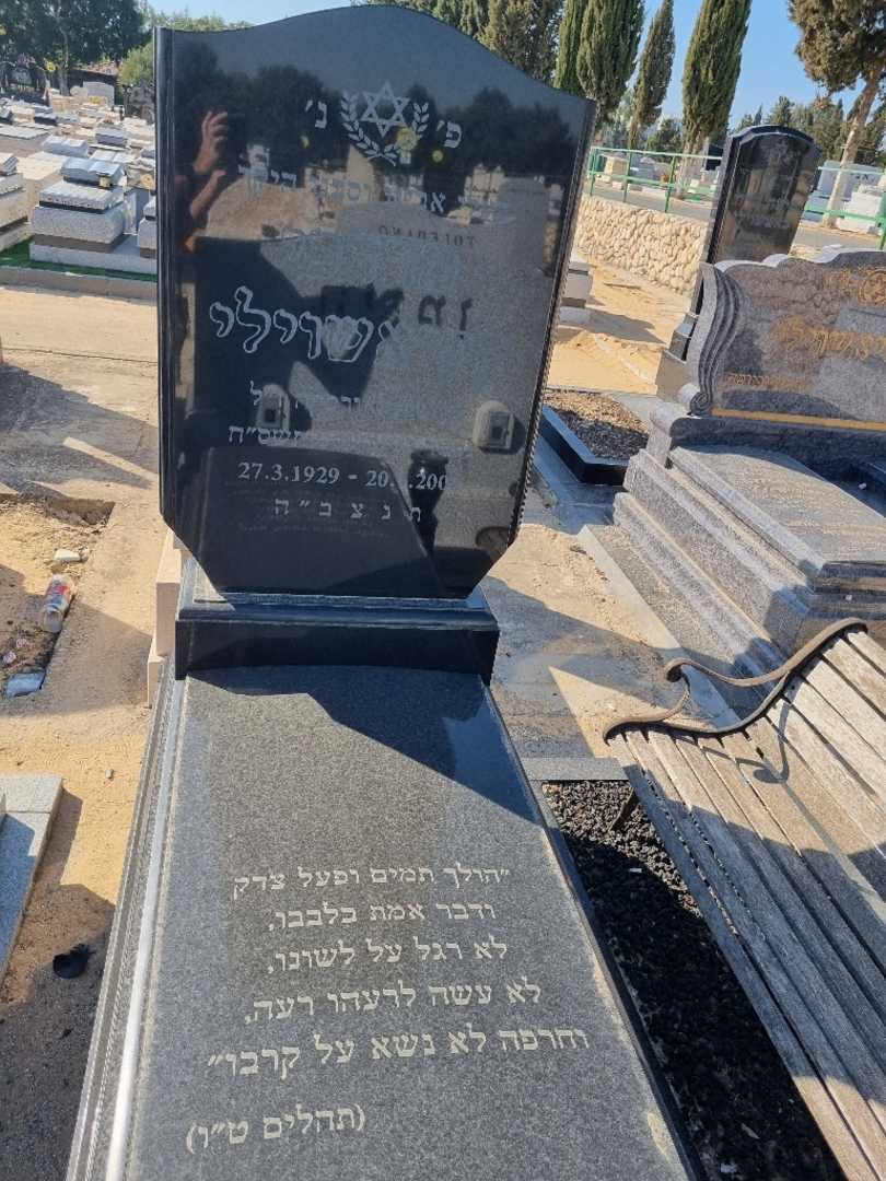 קברו של מרדכי קקיאשוילי. תמונה 2