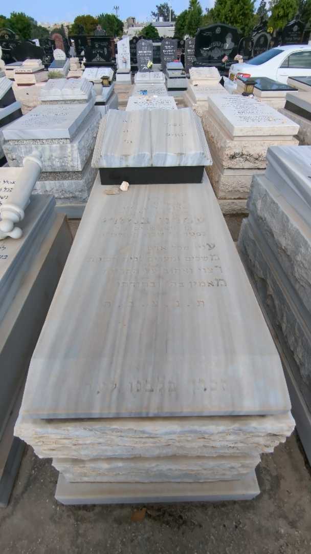 קברו של עמרם בניזרי. תמונה 2