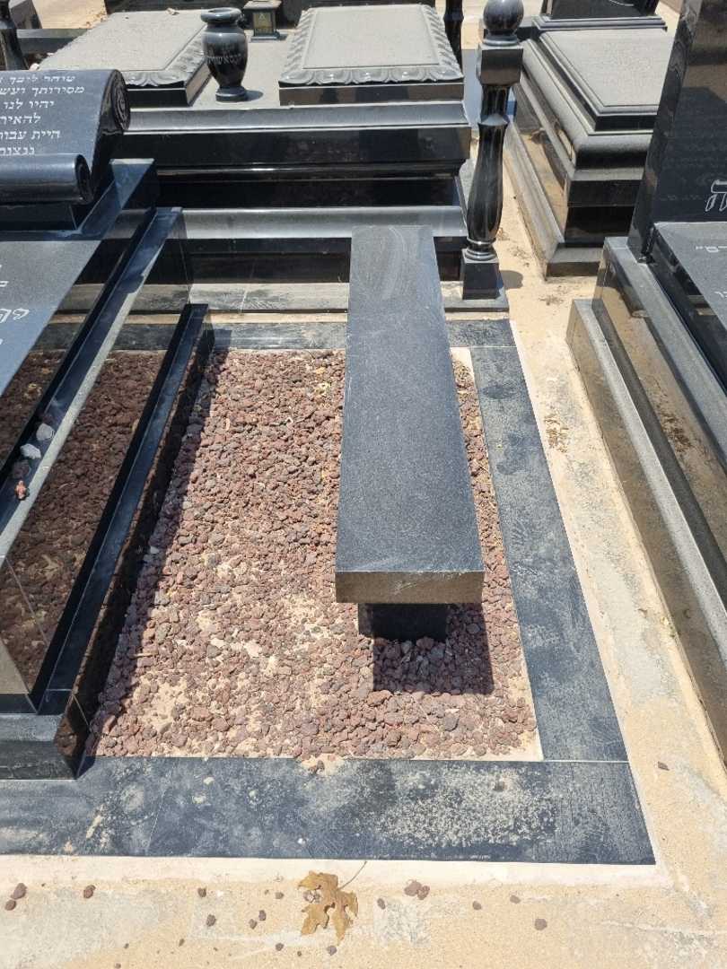 קברו של 1 0. תמונה 1