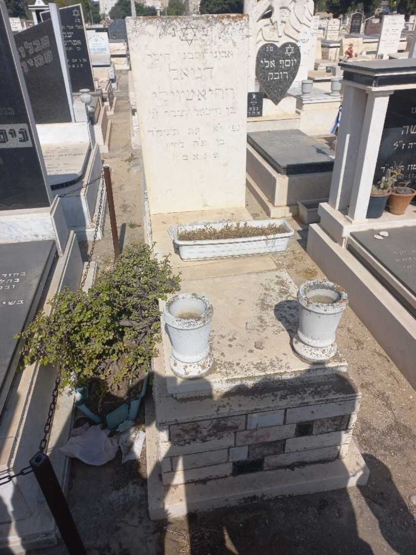 קברו של דניאל חיחיאשוילי. תמונה 1